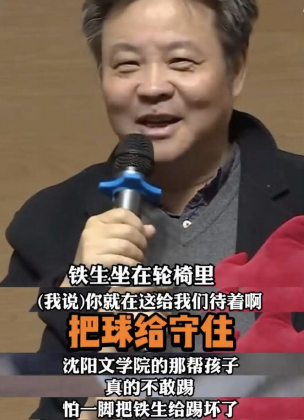 余华：一边大开杀戒，一边装知心小狗