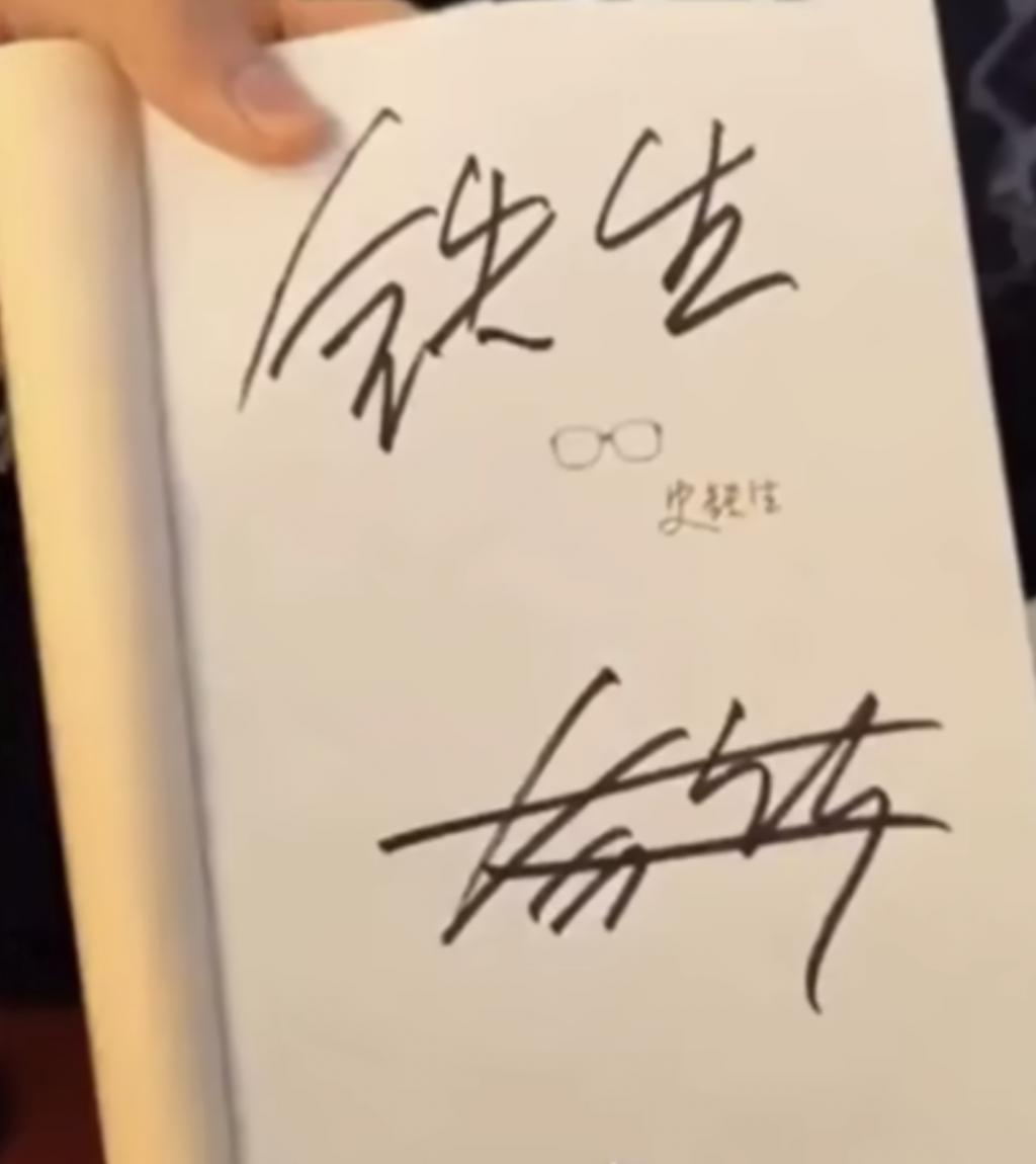 余华：一边大开杀戒，一边装知心小狗