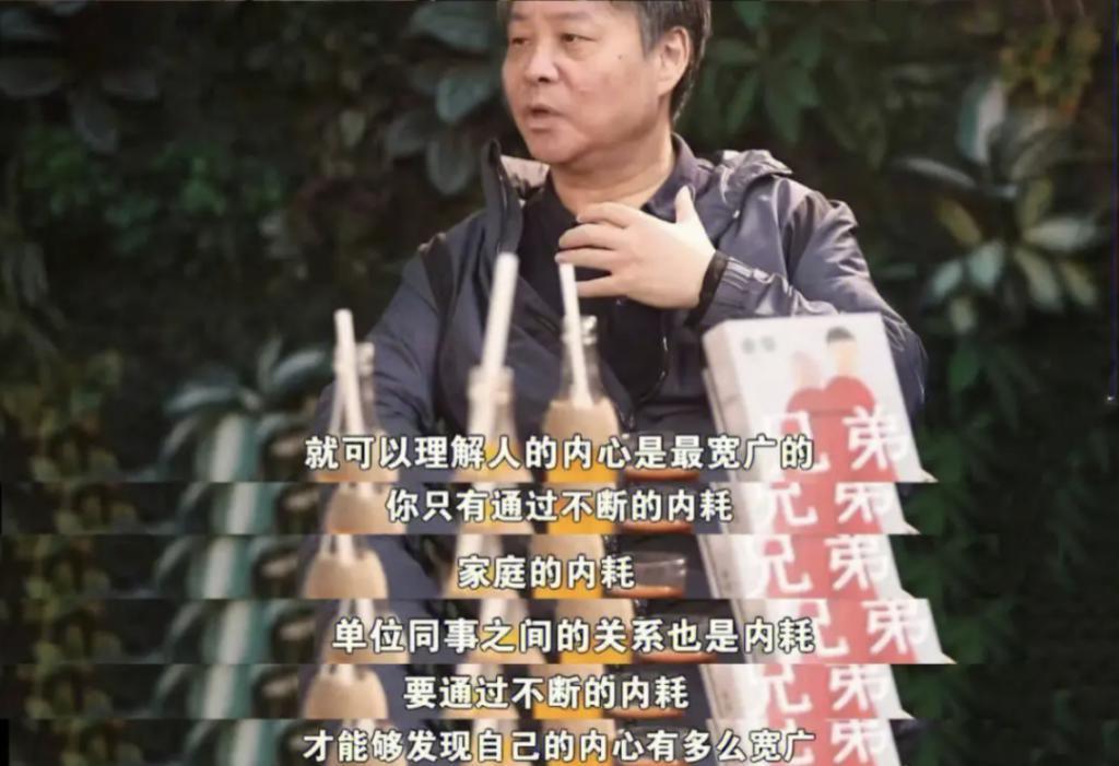 余华：一边大开杀戒，一边装知心小狗