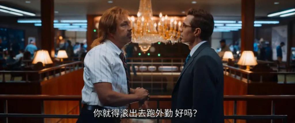 血腥暴力荷尔蒙，我冲了你随意