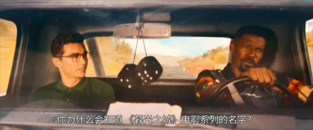 血腥暴力荷尔蒙，我冲了你随意