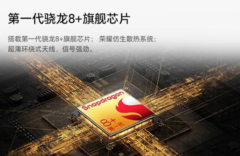 荣耀Magic Vs2上手评测：6999元的大折叠能买吗？