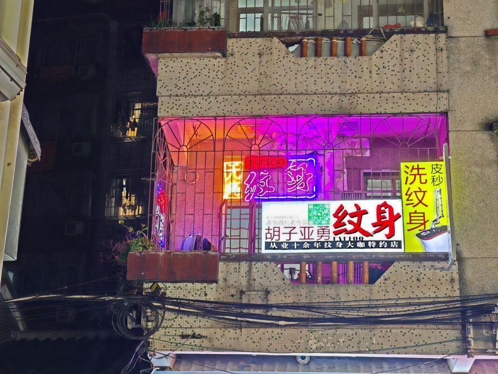 荣耀Magic Vs2上手评测：6999元的大折叠能买吗？