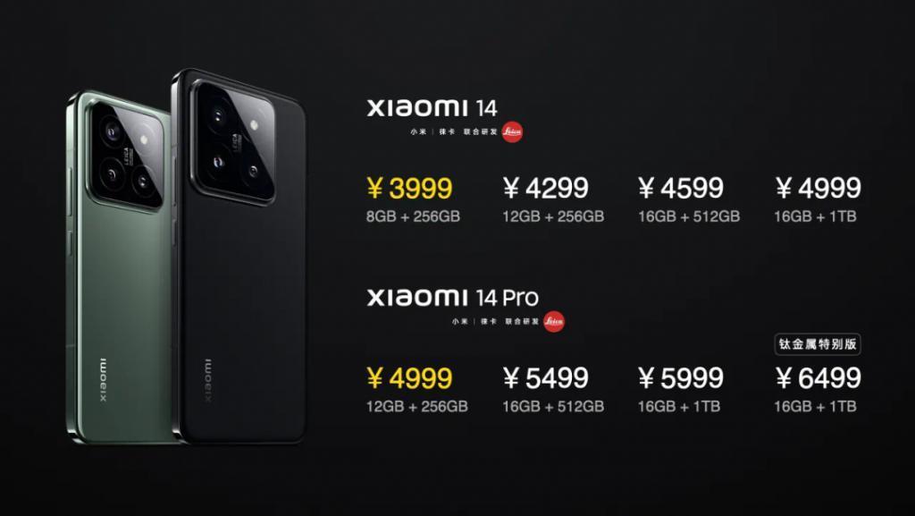 小米澎湃OS诞生，雷军「急着」赶进度