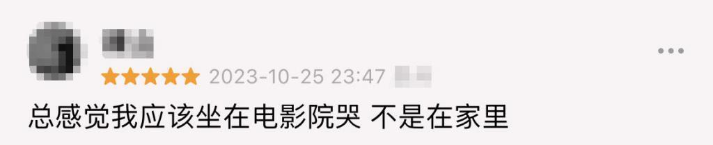 燃炸！今年最热血的电影来了