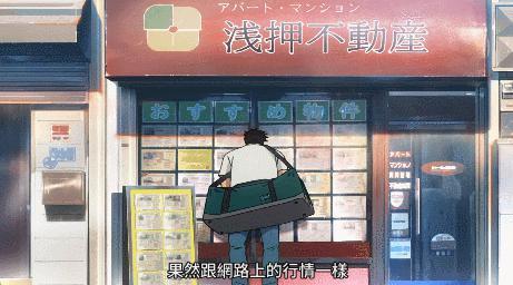 燃炸！今年最热血的电影来了