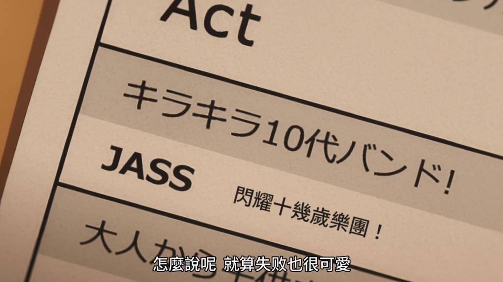 燃炸！今年最热血的电影来了