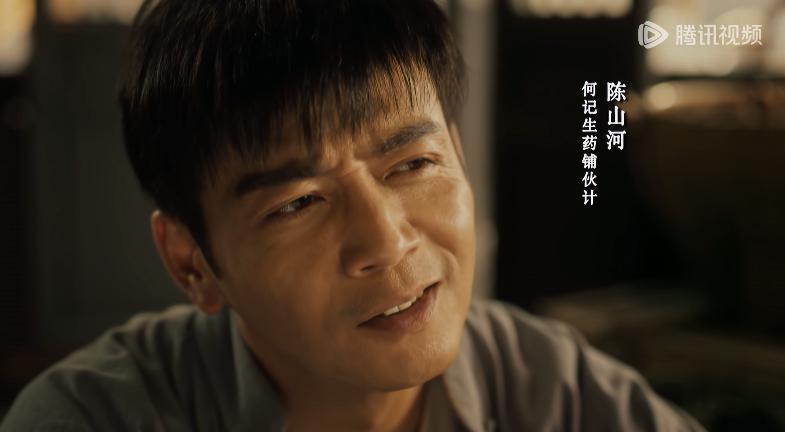 张瀚新剧来了，居然有人比他还油！