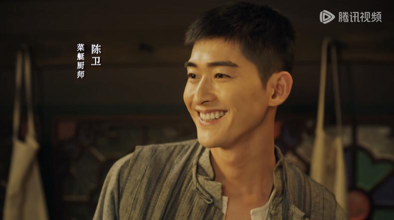 张瀚新剧来了，居然有人比他还油！