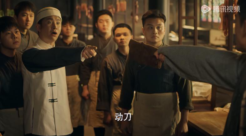 张瀚新剧来了，居然有人比他还油！