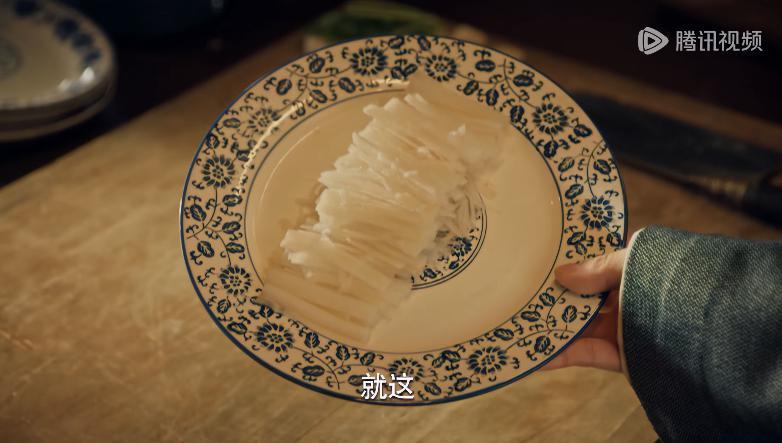 张瀚新剧来了，居然有人比他还油！