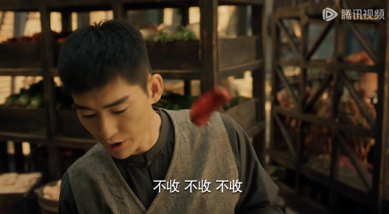 张瀚新剧来了，居然有人比他还油！