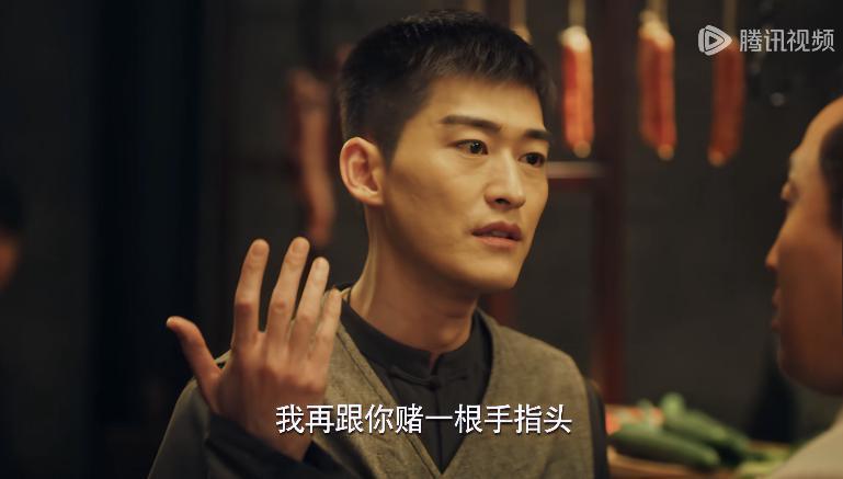 张瀚新剧来了，居然有人比他还油！