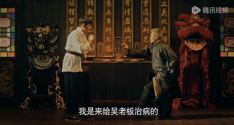 张瀚新剧来了，居然有人比他还油！