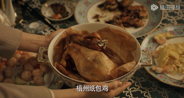 张瀚新剧来了，居然有人比他还油！