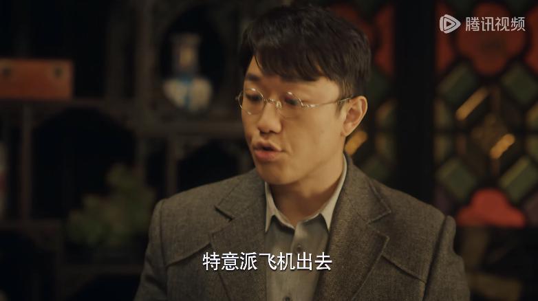 张瀚新剧来了，居然有人比他还油！