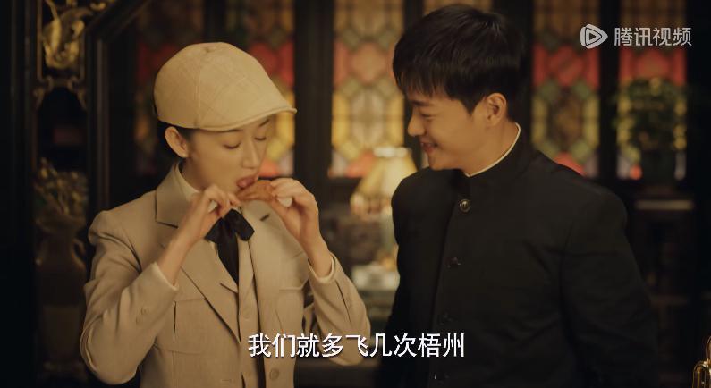 张瀚新剧来了，居然有人比他还油！