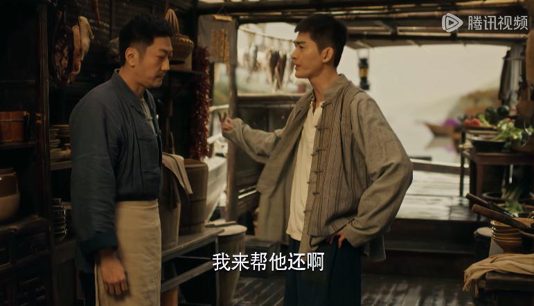 张瀚新剧来了，居然有人比他还油！