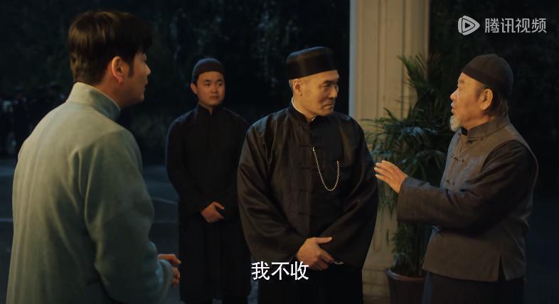 张瀚新剧来了，居然有人比他还油！