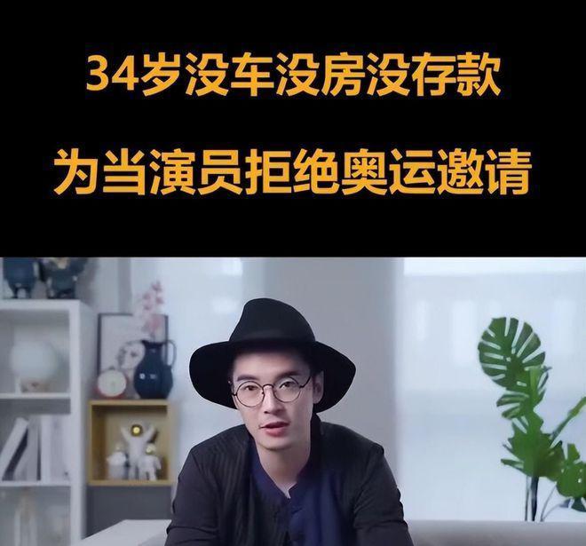 金世佳夫妇带孩子外出玩耍，38岁妻子酷似马伊琍