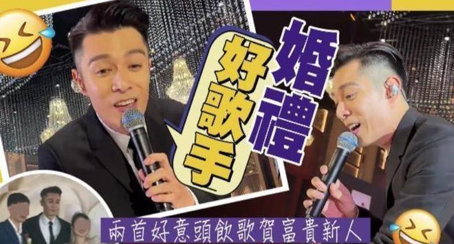 45岁吴建豪参加友人婚礼，盛装出席帅回F4时期