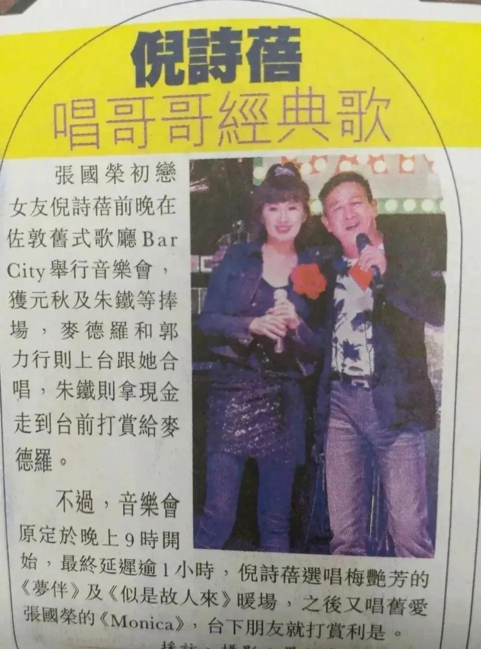 香港女星生下重度自闭症儿子，独自抚养20年，现在怎么样了？