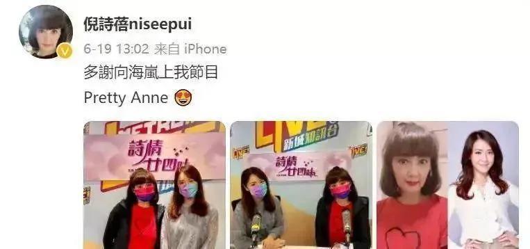 香港女星生下重度自闭症儿子，独自抚养20年，现在怎么样了？