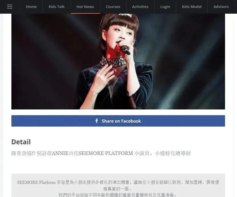 香港女星生下重度自闭症儿子，独自抚养20年，现在怎么样了？