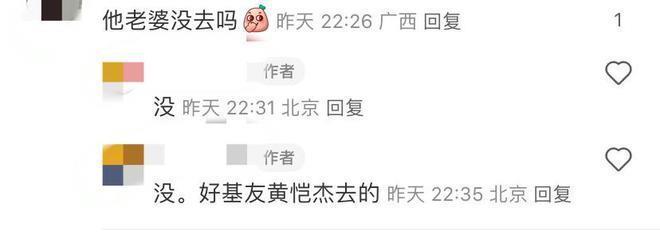 窦骁现身影院为张艺谋女儿新片宣传 全程忙前忙后