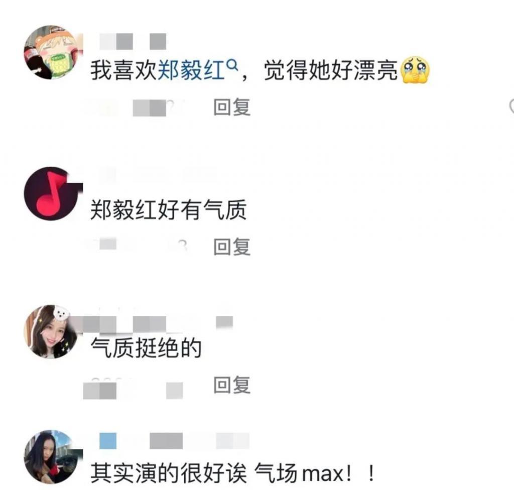 还记得孙红雷和王骏迪吗？十几年了还是很甜？