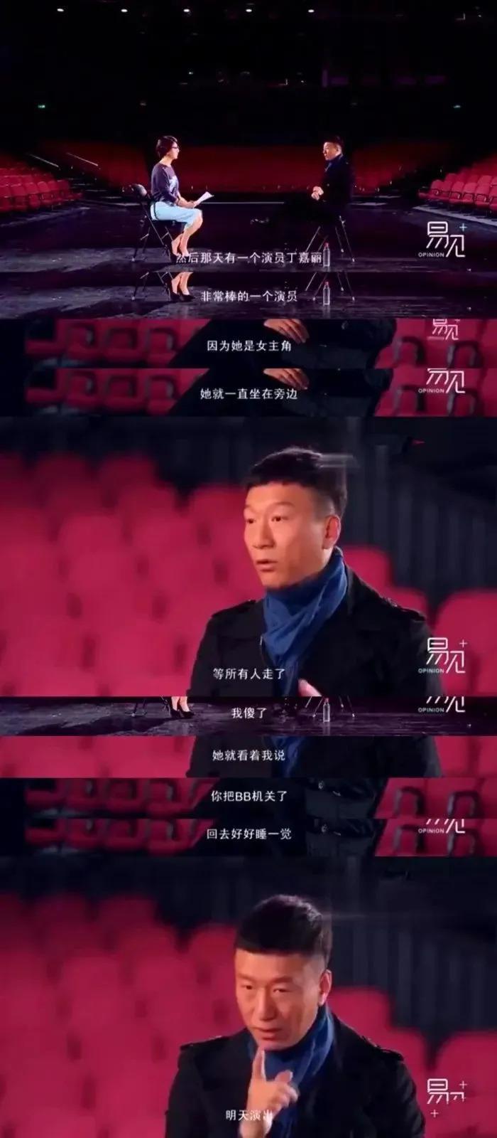 还记得孙红雷和王骏迪吗？十几年了还是很甜？