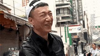 还记得孙红雷和王骏迪吗？十几年了还是很甜？