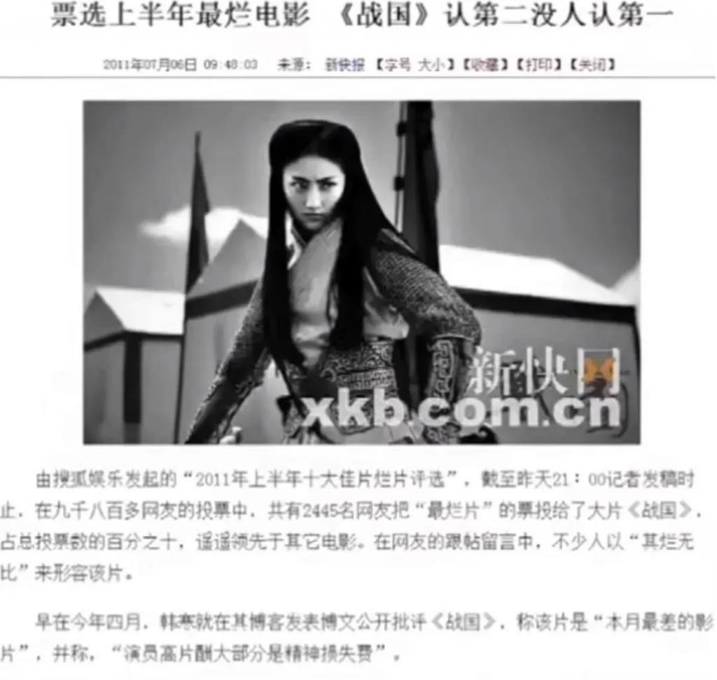 还记得孙红雷和王骏迪吗？十几年了还是很甜？