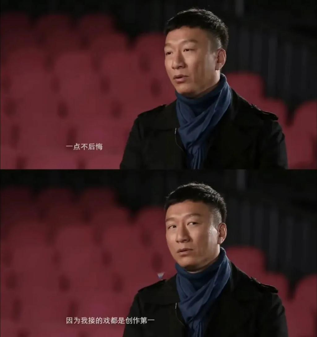 还记得孙红雷和王骏迪吗？十几年了还是很甜？