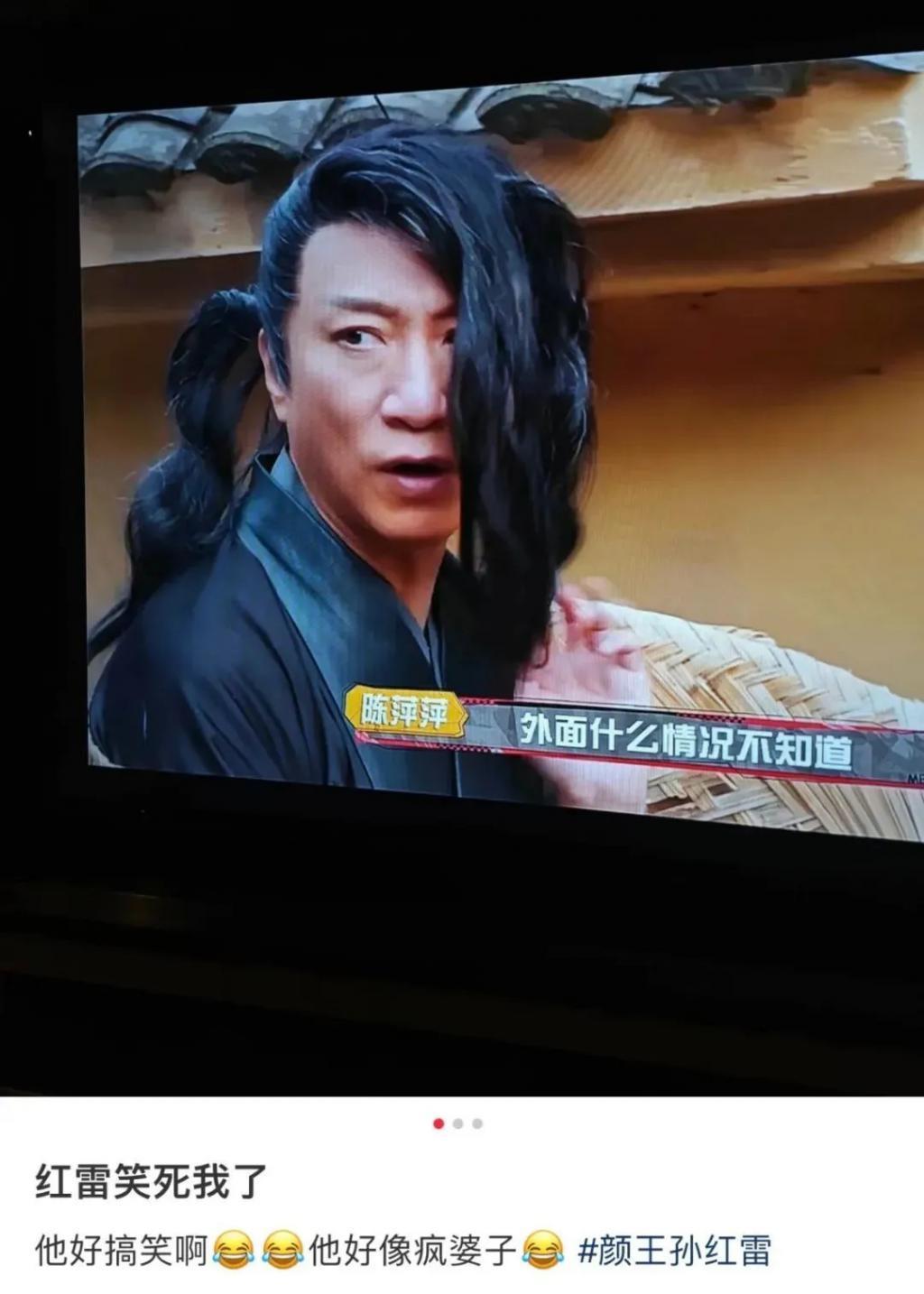 还记得孙红雷和王骏迪吗？十几年了还是很甜？