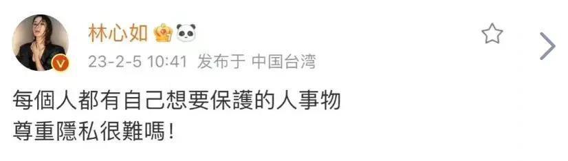 怪谁？是她自己找骂…