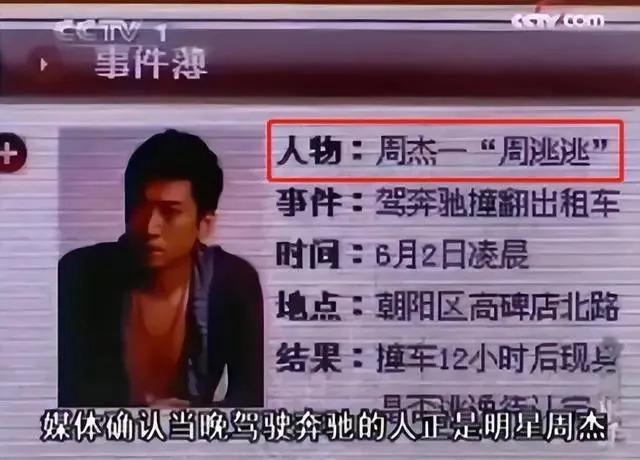 怪谁？是她自己找骂…
