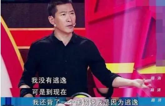 怪谁？是她自己找骂…