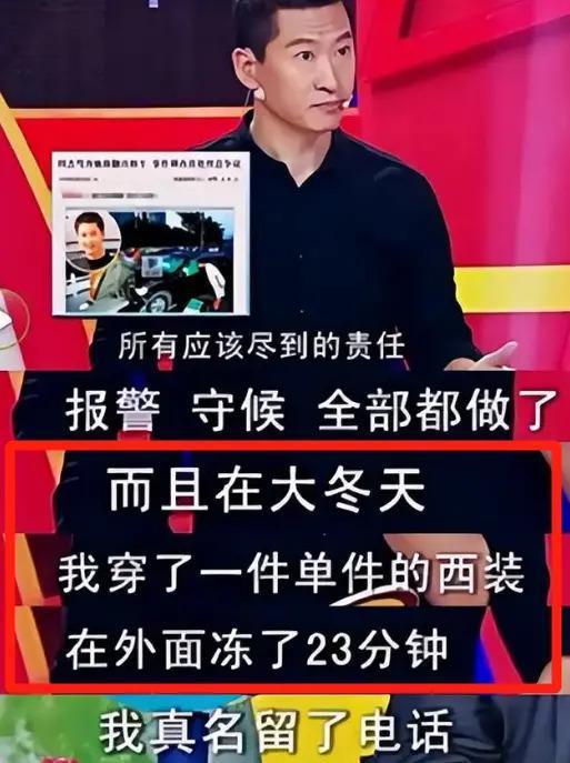 怪谁？是她自己找骂…