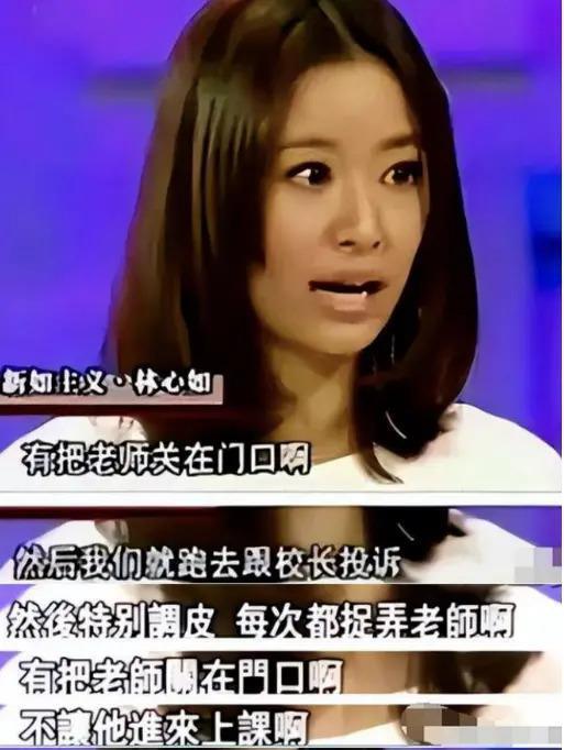 怪谁？是她自己找骂…