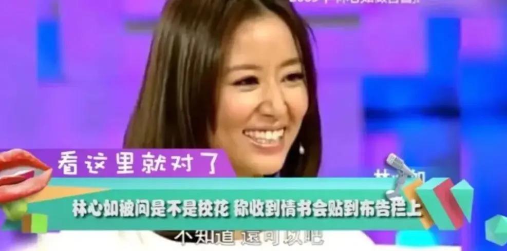 怪谁？是她自己找骂…