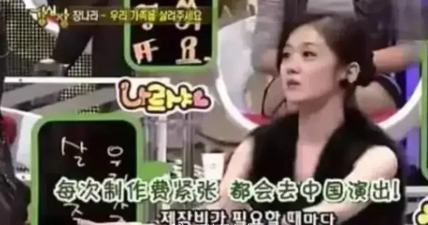 怪谁？是她自己找骂…