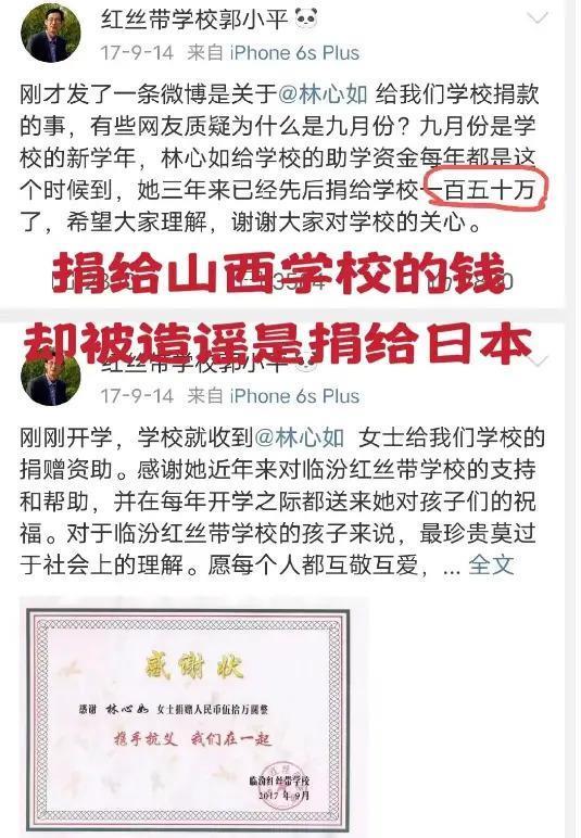 怪谁？是她自己找骂…