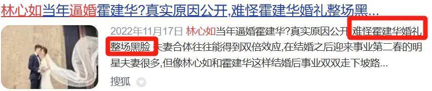 怪谁？是她自己找骂…