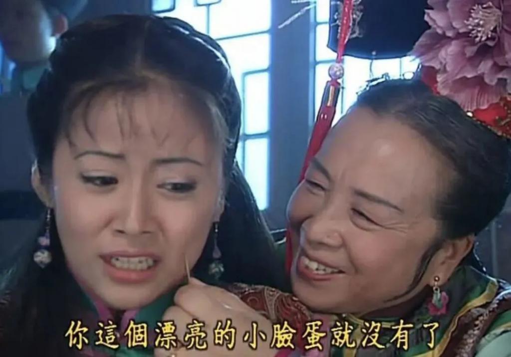 怪谁？是她自己找骂…