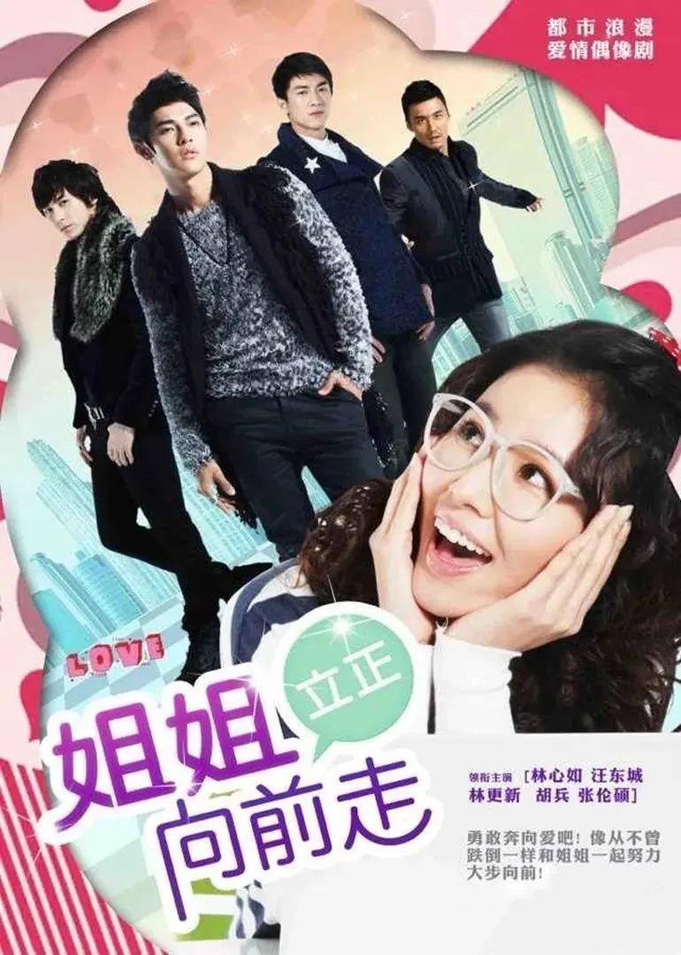 怪谁？是她自己找骂…