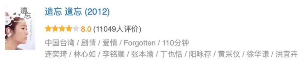 怪谁？是她自己找骂…
