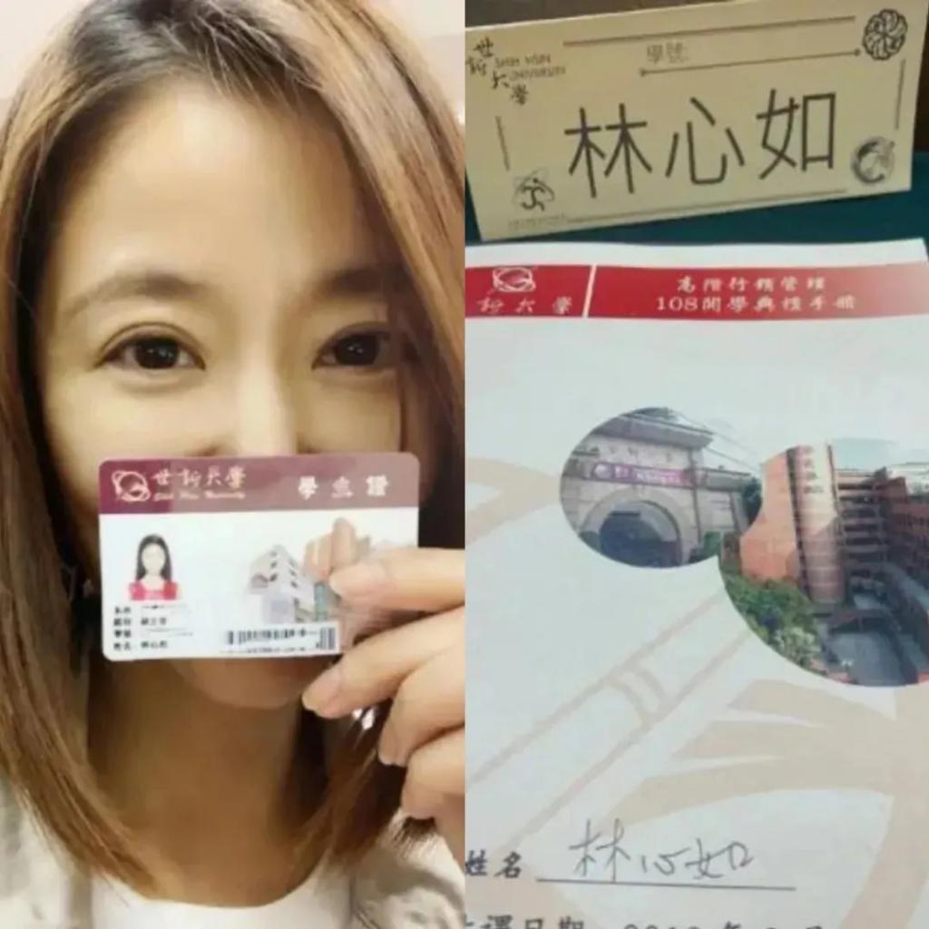 怪谁？是她自己找骂…