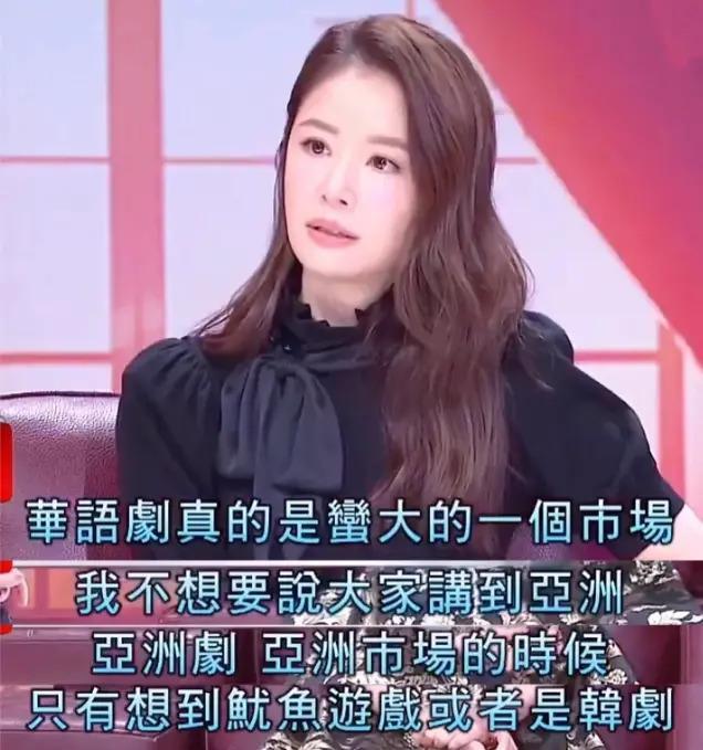 怪谁？是她自己找骂…