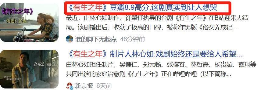 怪谁？是她自己找骂…